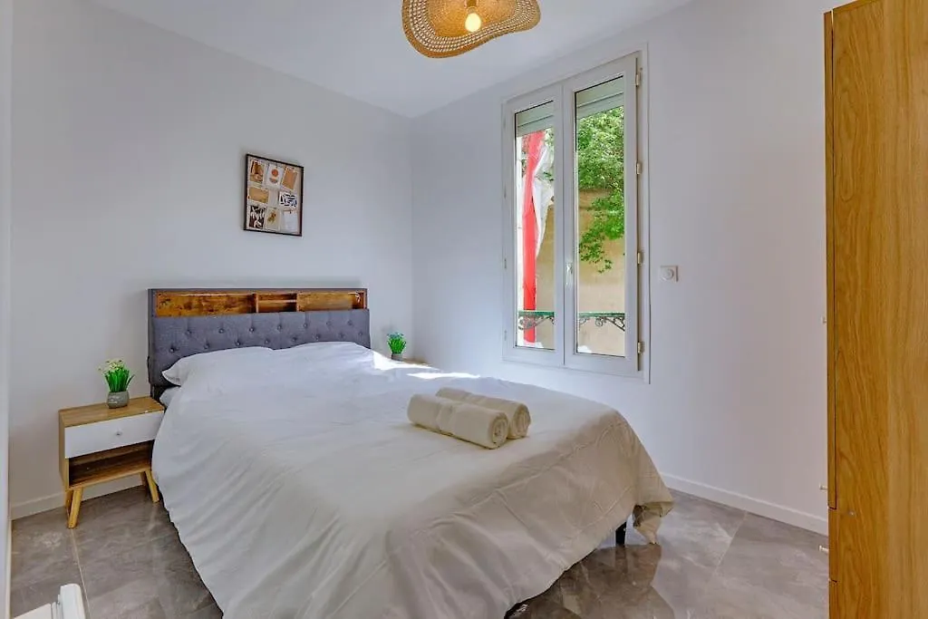 Appartement Tout Equipe Confort Pres De Paris Ivry-sur-Seine 0*,  France